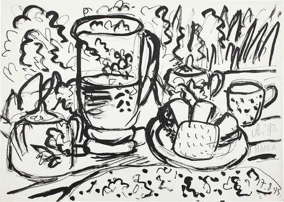 Флоренский Александр Олегович. Натюрморт  